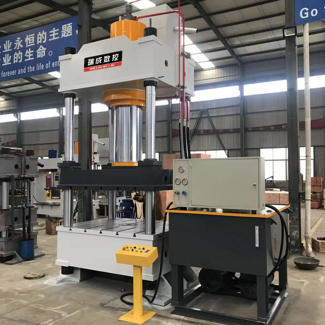 630噸四柱液壓機(jī)  630T四柱自動(dòng)化獎(jiǎng)牌生產(chǎn)壓力機(jī) 油壓機(jī)廠家定制