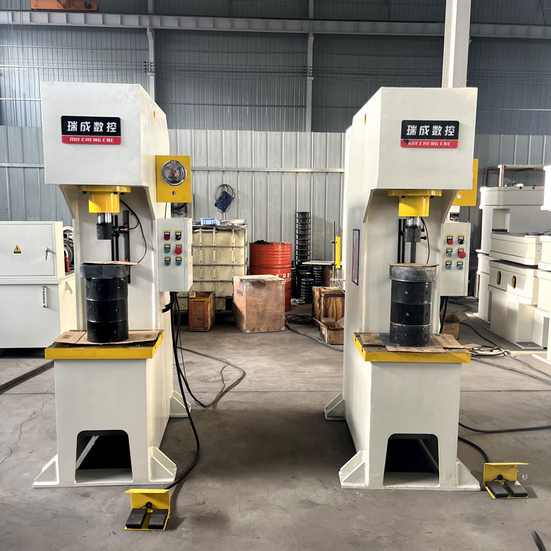 20T單臂校正校直整形