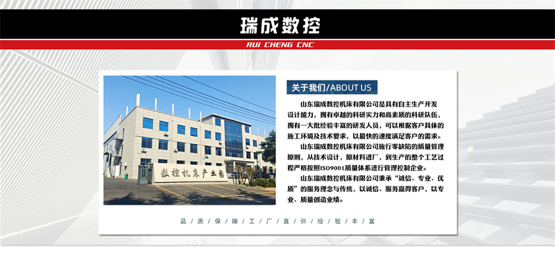 可移動龍門液壓機 可移動龍門液壓機 油壓機壓力機定制廠家