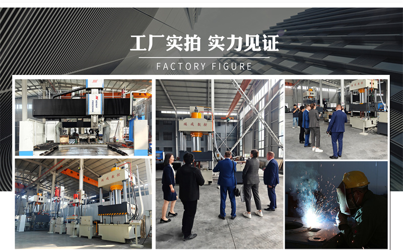 20噸單臂液壓機(jī) 20T熱鍛快速油壓機(jī) 壓力機(jī)定制廠家 20噸單臂液壓機(jī) 20T熱鍛快速油壓機(jī) 壓力機(jī)定制廠家