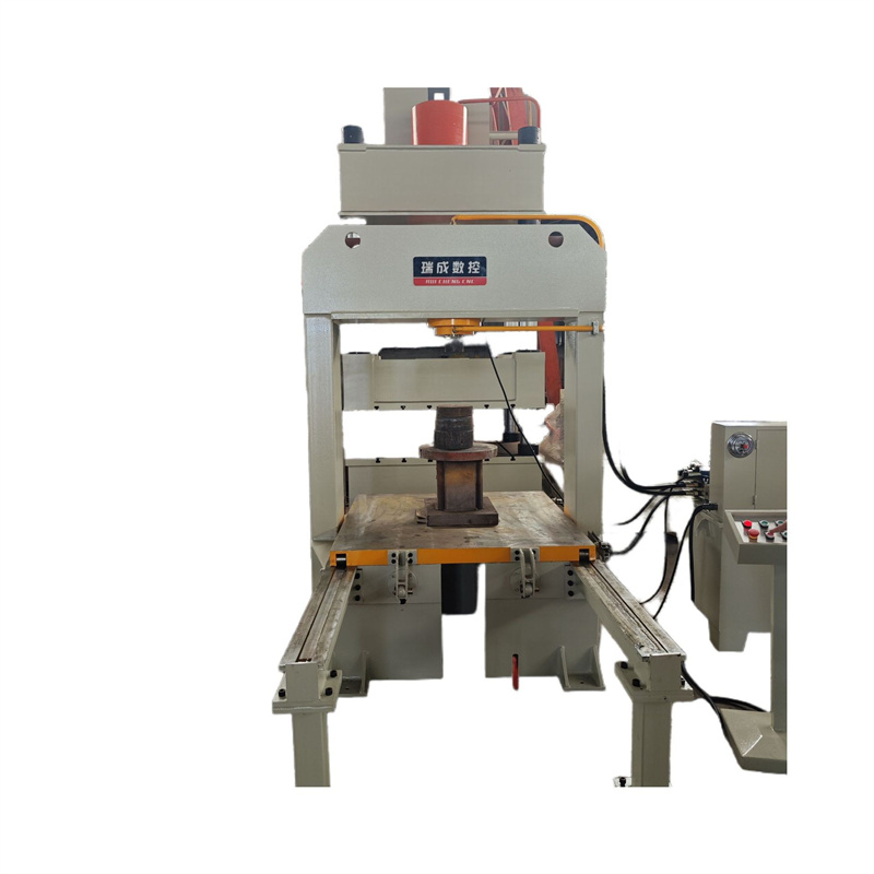 50T可移動(dòng)臺(tái)面龍門液壓機(jī) 50T可移動(dòng)臺(tái)面龍門液壓機(jī)