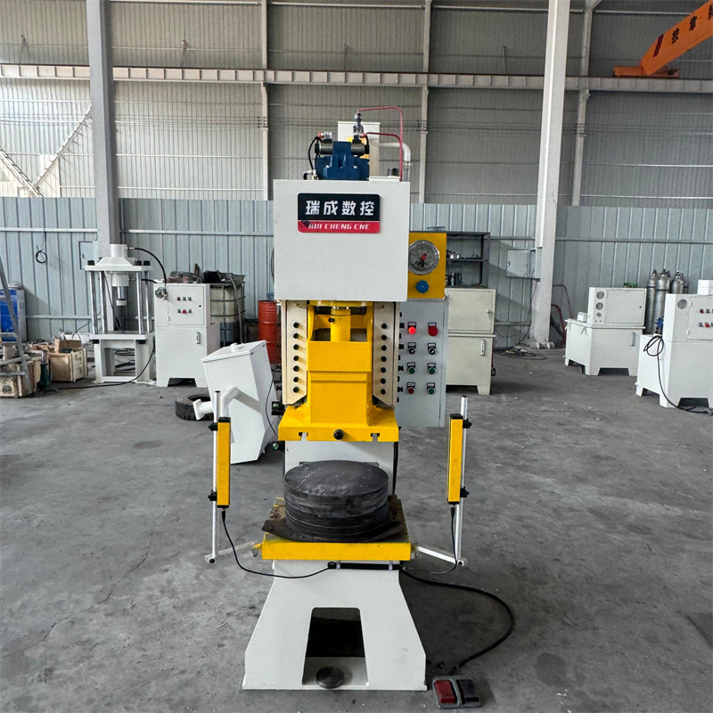 20T液壓沖床快速液壓沖床 全自動液壓壓力機(jī)