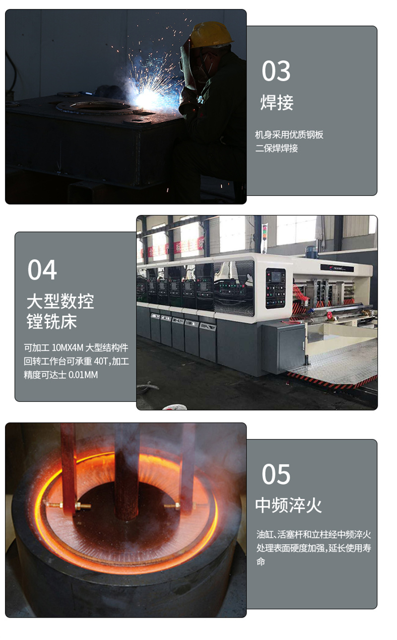 50T三梁兩柱液壓機(jī) 50T三梁兩柱校直機(jī) 50T三梁兩柱液壓機(jī) 50T三梁兩柱校直機(jī)