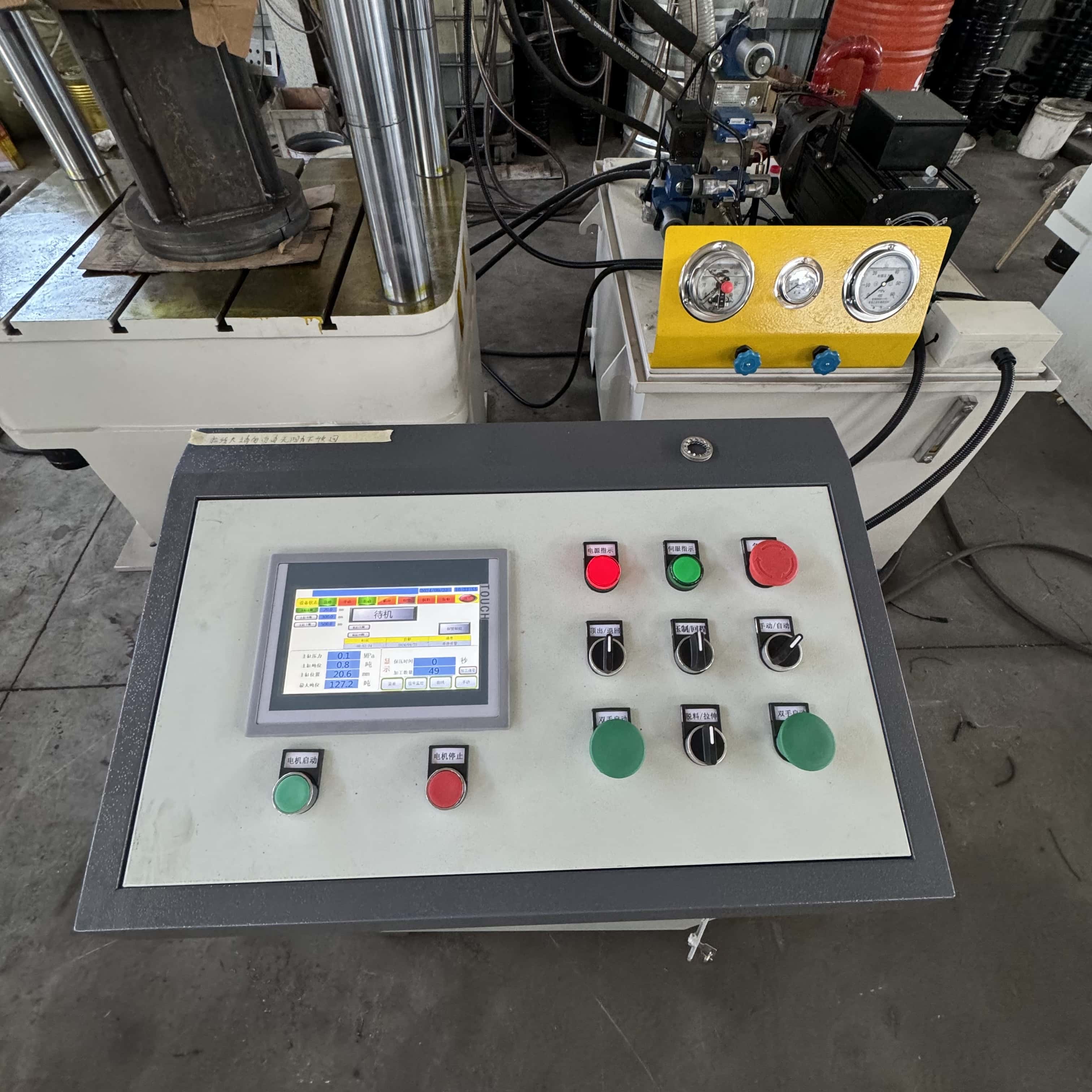 100T伺服四柱液壓機(jī) 100T伺服拉伸機(jī)